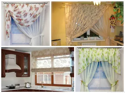 Короткие шторы для кухни в Москве купить недорого, фото цены дизайн