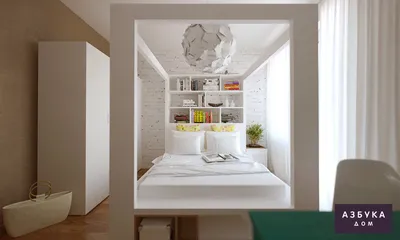 Красивый дизайн квартиры (101 фото) | «Печёный»