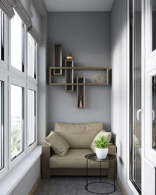 Дизайн балкона, лоджии в интерьере квартиры или частного дома: ТрендоДом